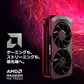 印刷用チラシ