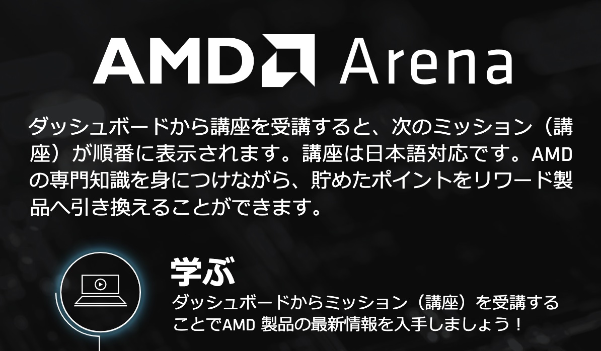 印刷用チラシ