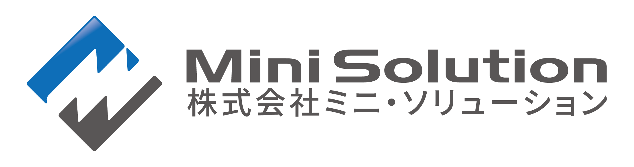 株式会社ミニ・ソリューション